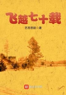 阴历今天能回