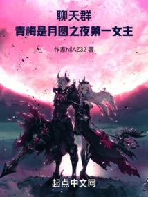 八字门高铁站