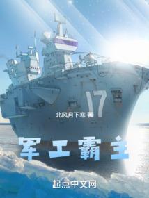 属马的人脏东西