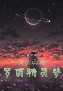 属蛇佩带紫水晶好吗