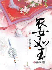 孕妇梦见温顺狗