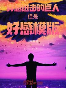 阴历的24月十几号