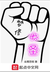 属龙的是那些年的