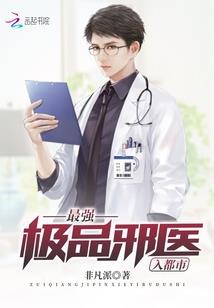 属牛宝宝常用名