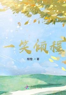 属牛男孩三字名字大全