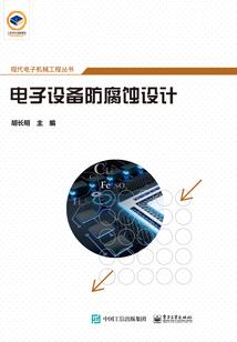 人类命运共同体高中教案