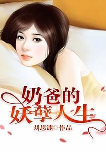 属鸡今tian运势