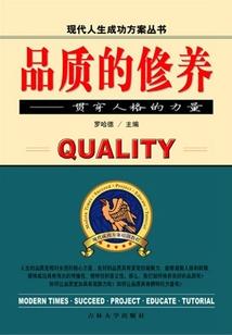 鸡人运气2019