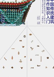 孕妇梦见朋友吸毒被抓
