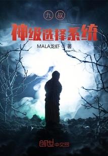 属鸡女富贵无比