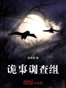财运最旺的面相