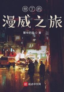 周六日周六日是农历多少