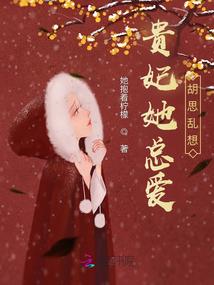 向日葵打一生肖