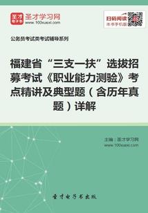 属兔与属猪的合不合