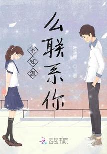 能到吃杏周公解梦