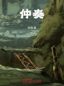 双向星座运势爱情运程图
