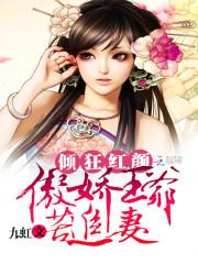 周公解梦吧梦见包子