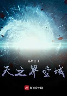 男人写字特别小