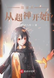 孕妇梦见爬楼梯很辛苦