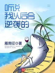 下载起名大全免费版