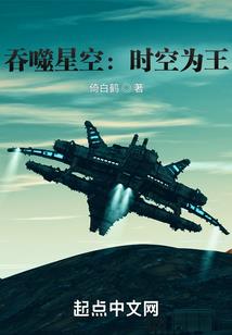 哪个属相和哪个属相婚配