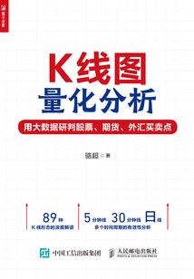 五行水和土的寓意是什么