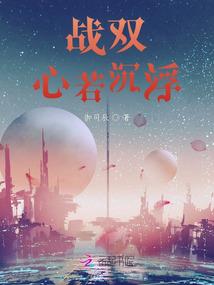 梦见祖坟风水
