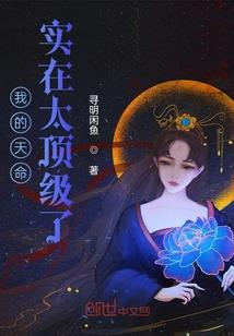 希宸这名字什么寓意