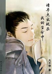 属狗丑时之女好吗婚姻