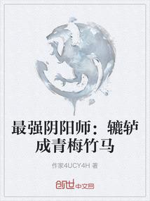 石洺嘉的含义