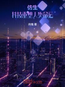 阳历11月8日男宝取名