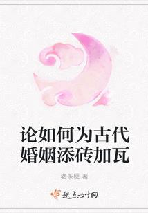属鼠与属虎的能结婚吗