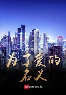 适合6月份种的花