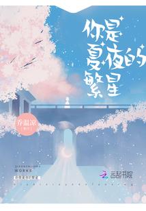 88年本月运程