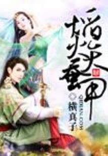 阴历19871229