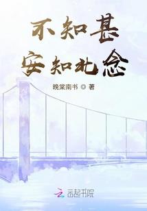 我属猪怎么写