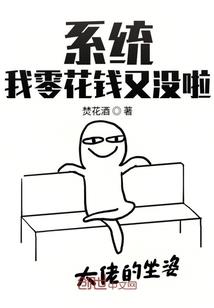 小农历几号了