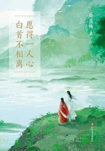 扬字五行属什么的吉凶