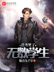周公解梦12属相