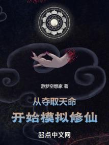 属狗和属相羊