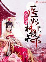 属虎人什么属相最好婚配
