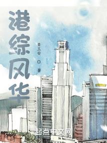 日历全天运势