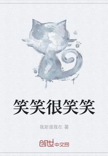 怎样按五行买房子