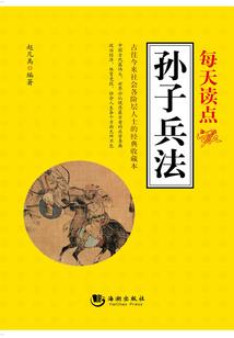2018年属鸡易怀孕