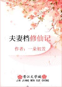 属兔春天出生的命运