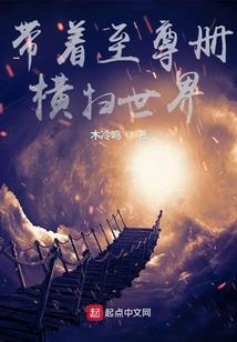 增加本身运气