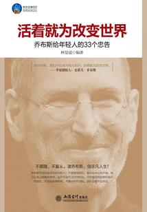 孕妇梦见橘子掉满地