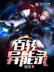 1074年的阴历