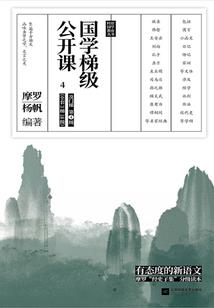 己亥辛酉五行缺什么