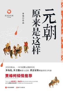 助残社工组织起名大全